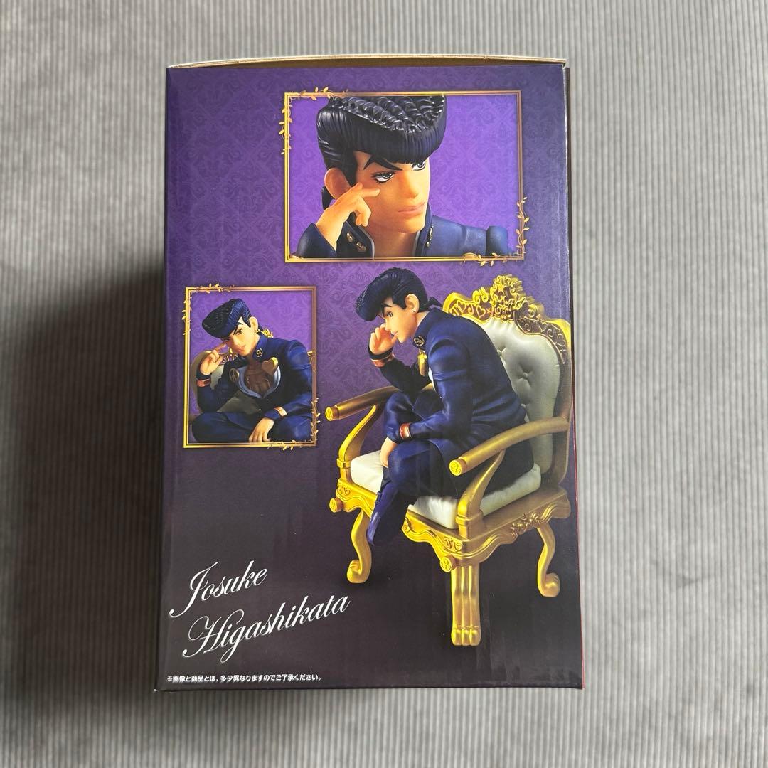 ジョジョの奇妙な冒険 一番くじ D賞 東方仗助 フィギュア