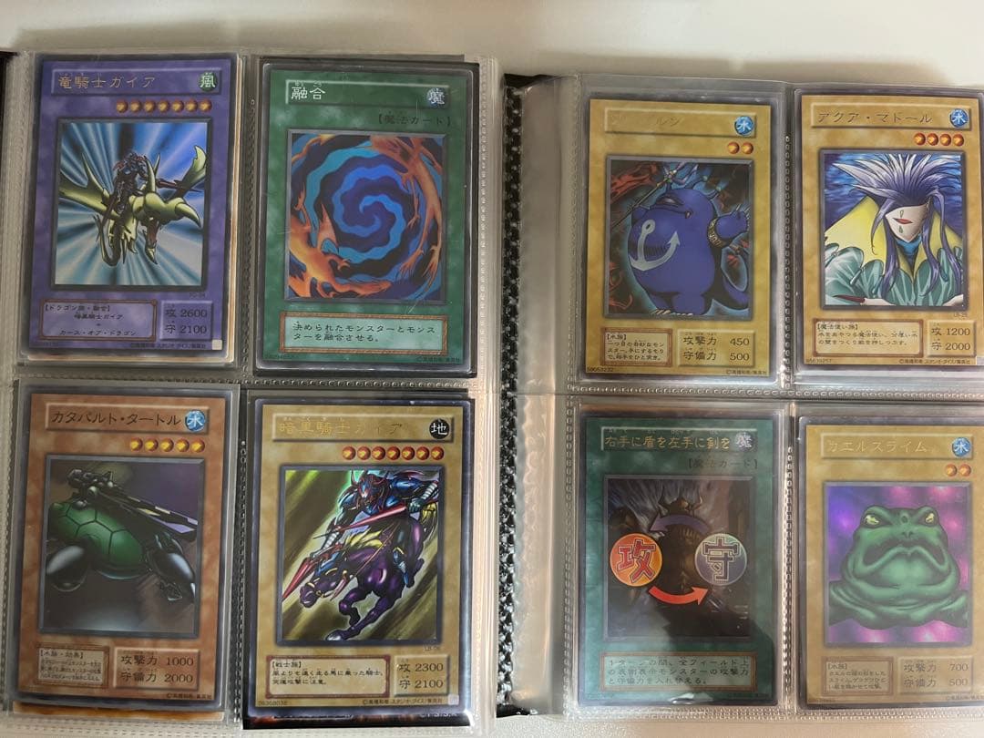 【遊戯王カード 引退まとめ売り】