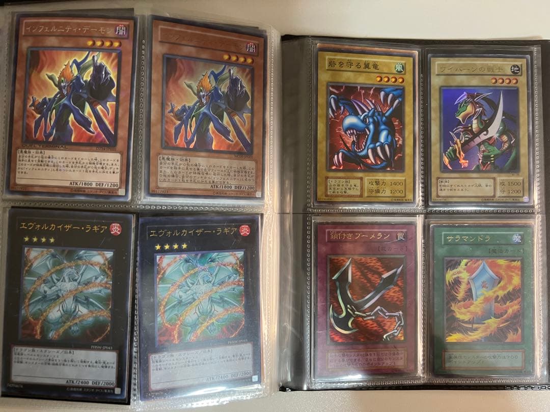 【遊戯王カード 引退まとめ売り】