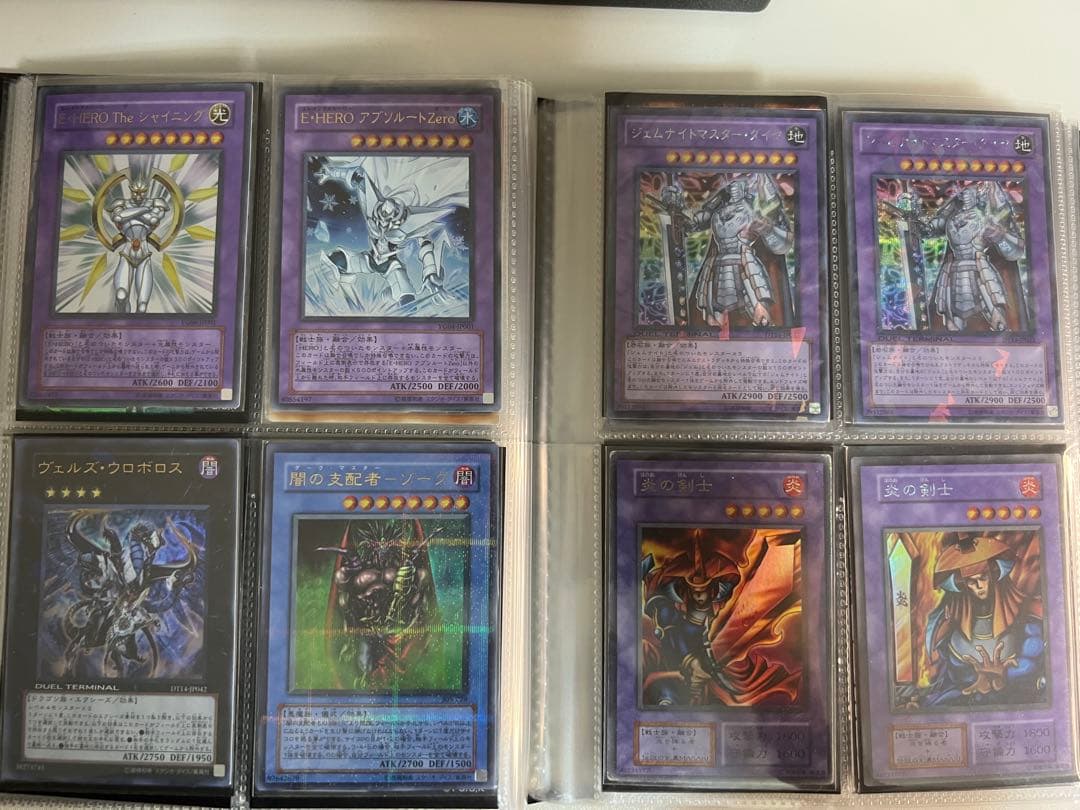 【遊戯王カード 引退まとめ売り】