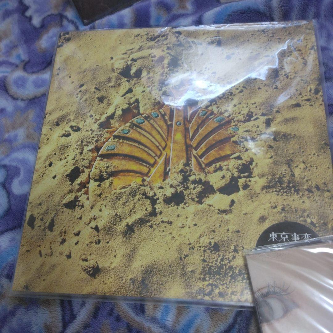 椎名林檎 未開封レコードセット 邦楽