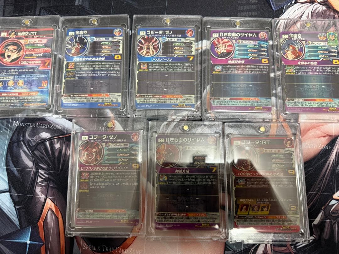 ノ*ク様 ドラゴンボールヒーローズSEC15枚セット 内未開封5枚