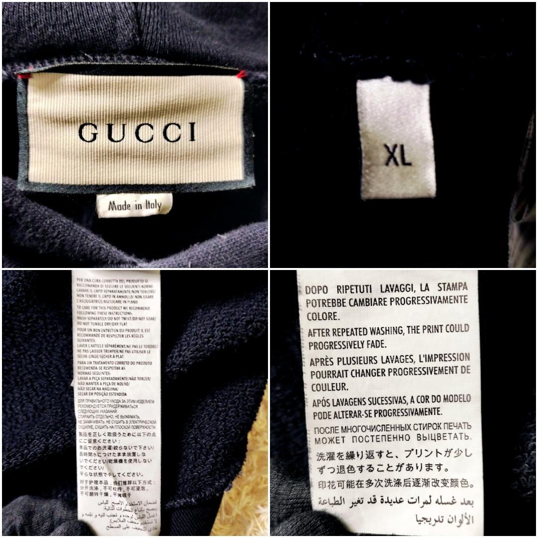 19SS★グッチ オーロラレインボーロゴ インターロッキングG パーカー 黒 L