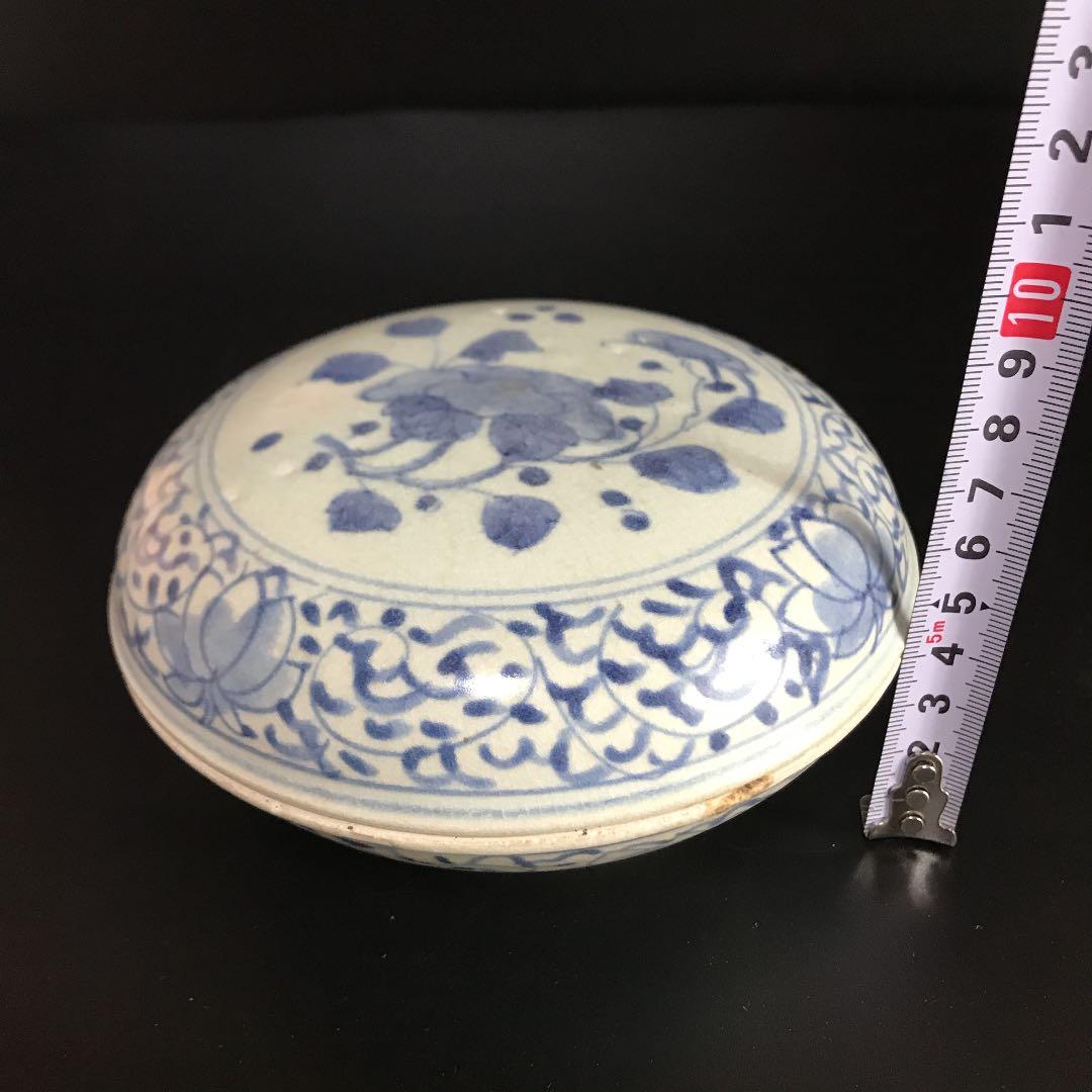 【太明成化年製】古伊万里 染付　骨董