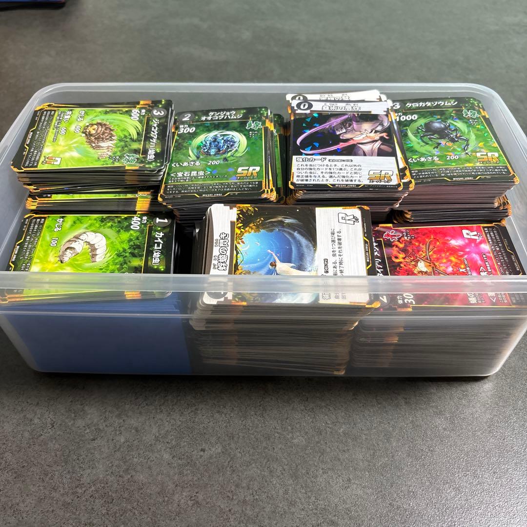 蟲神器 引退品 まとめ売り