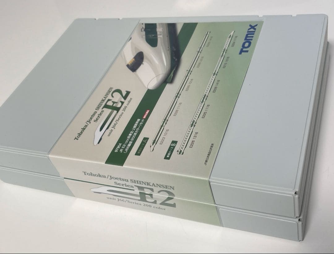 TOMIX 特別企画品 JR E2系新幹線J66編成 Nゲージ 97954