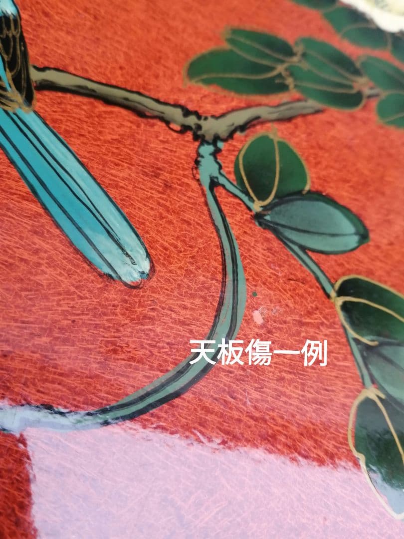 ヴィンテージ 花柄 小型木製箪笥　シノワズリ　漆塗り　アジアン　李朝　チェスト