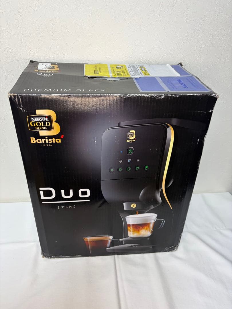 【極美品】 ネスカフェ ゴールドブレンド バリスタ デュオ プレミアムブラック