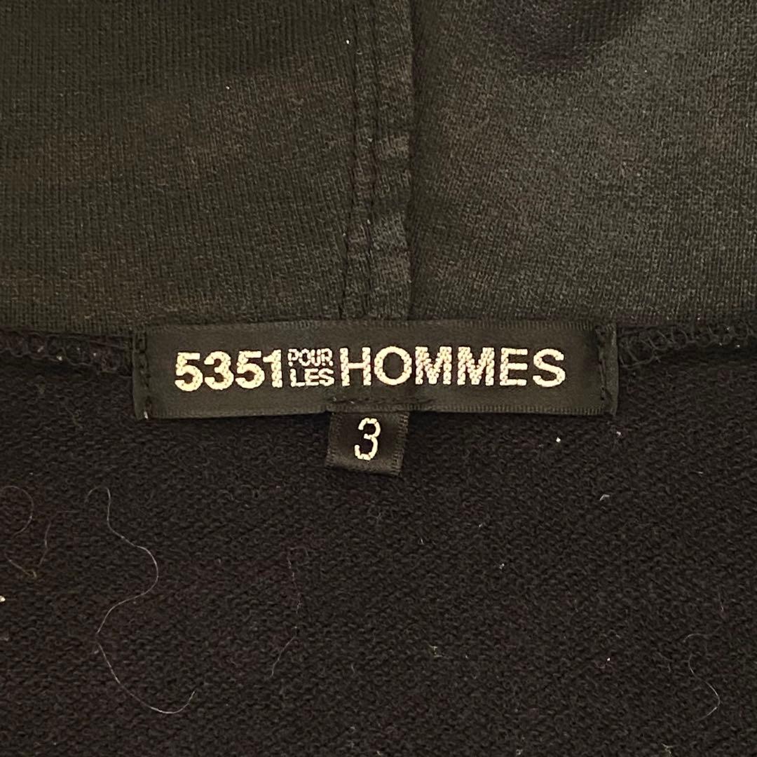 【5351Pour Les Hommes】ZlpUp Hooded Jacket