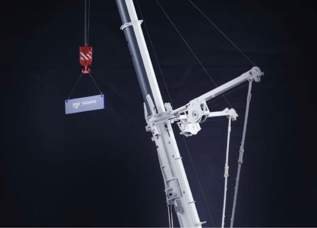 1/50 タダノ AC 7.450-1 crane　オールテレーンクレーン