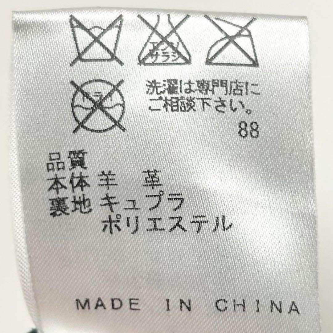 【美品】カルバンクライン/フロントダブルジップレザージャケット/ライダース/羊革