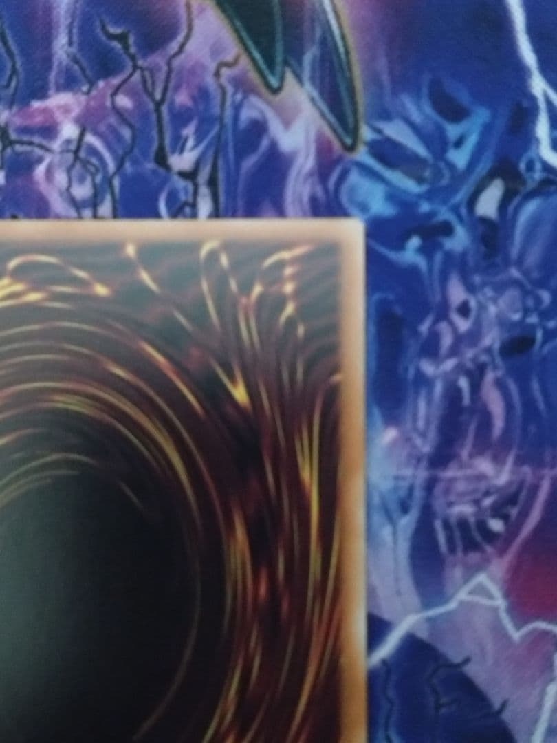 MALICE<P>White Rabbit スタンプ