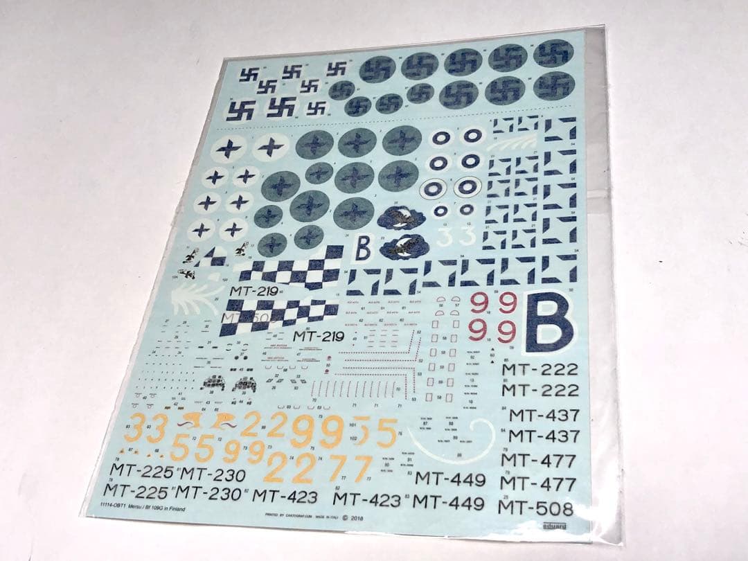 エデュアルド 1/48 Bf109 \"フィンランド空軍\" リミテッドエディション