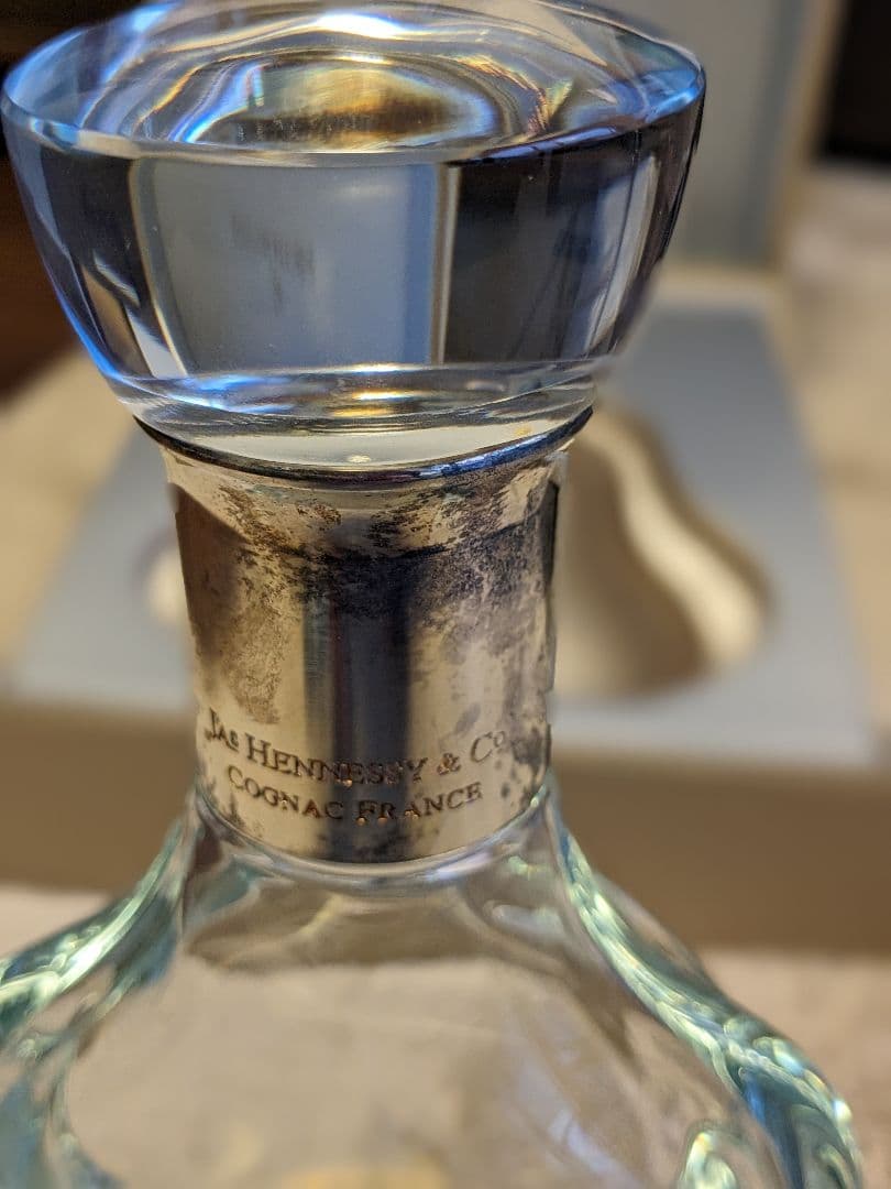 ヘネシー パラディ　空ビン　Hennessy PARADIS