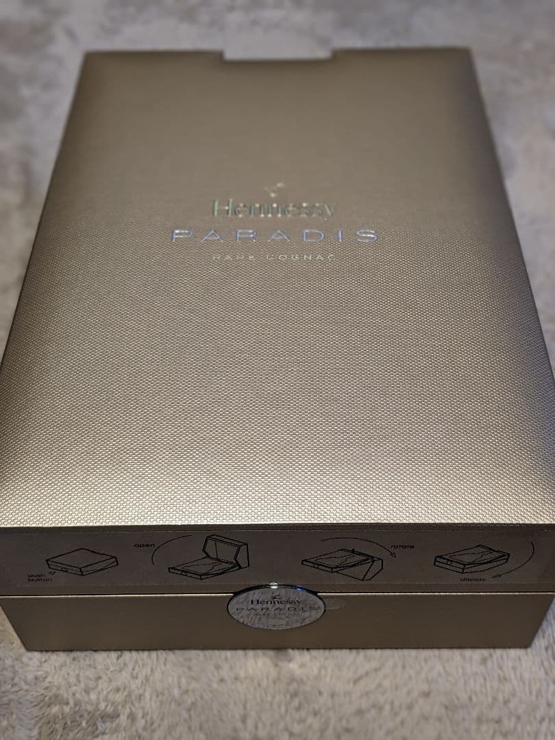 ヘネシー パラディ　空ビン　Hennessy PARADIS
