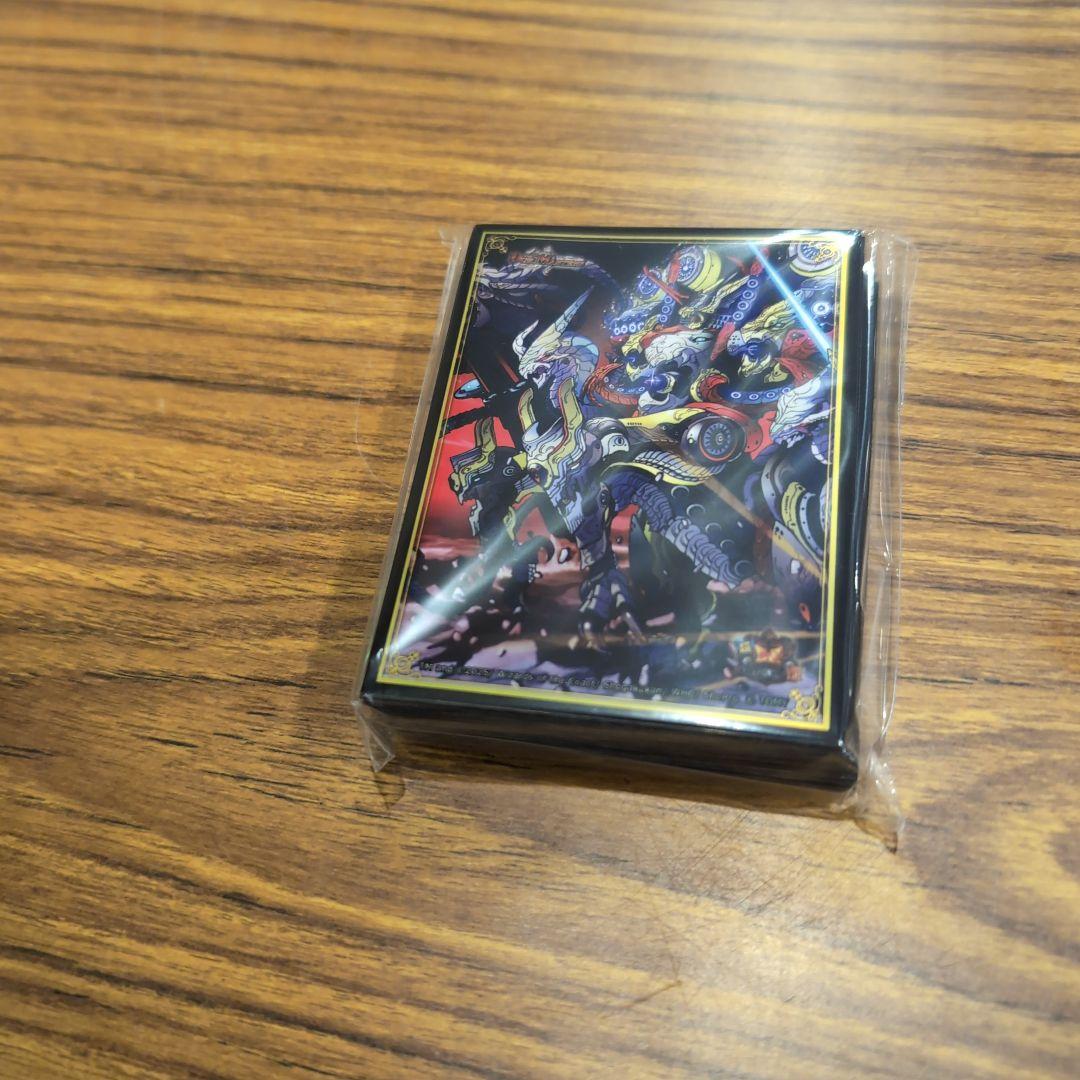 さ*ー様 デュエルマスターズ 超CSⅧ 超龍ヴァルキリアス プレイマット スリー