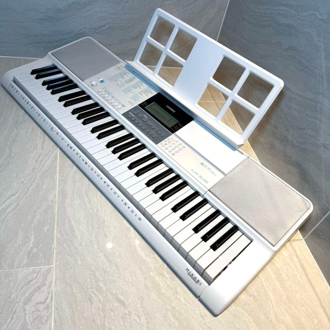 【美品】CASIO カシオ　LK-516 光ナビゲーション キーボード