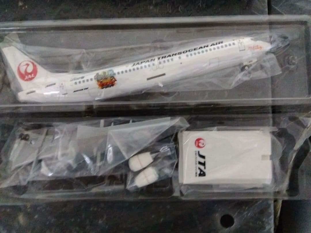 JTAマブヤージェット模型3点セット