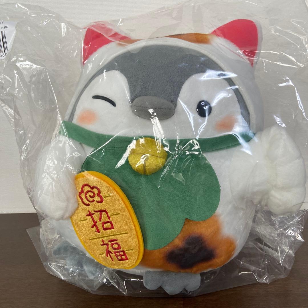 コウペンちゃん　幸運くじ　A賞　B賞　C賞　D賞　E賞