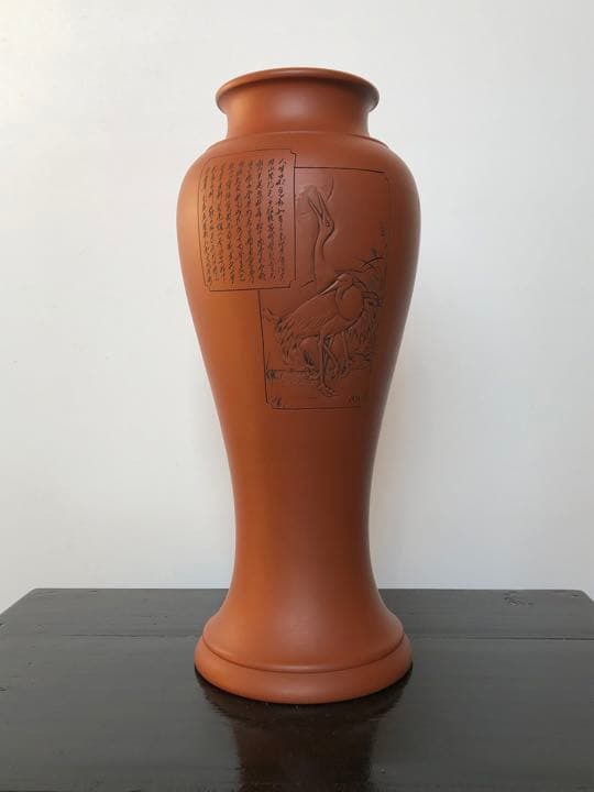 常滑焼 朱泥 花器　名工 都築陶元 双鶴に月