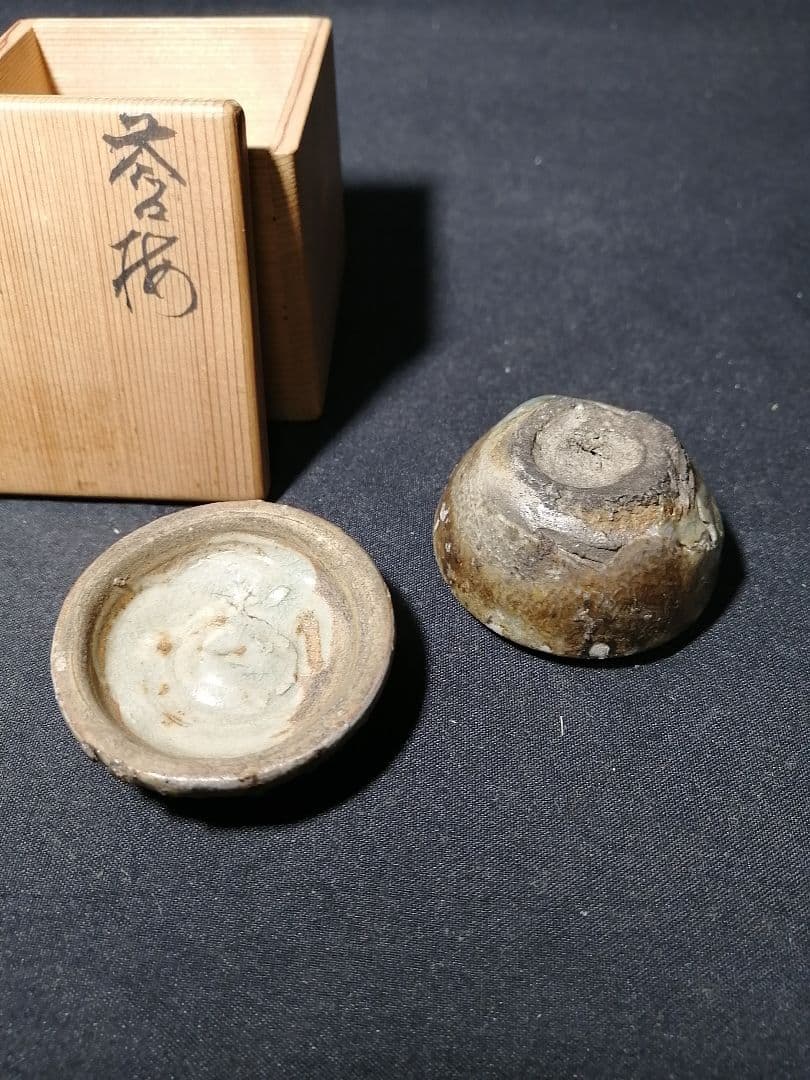 【茶道具】表千家　堀内家　宗完　五代不識斎鶴叟箱　誉梅香合　香合214