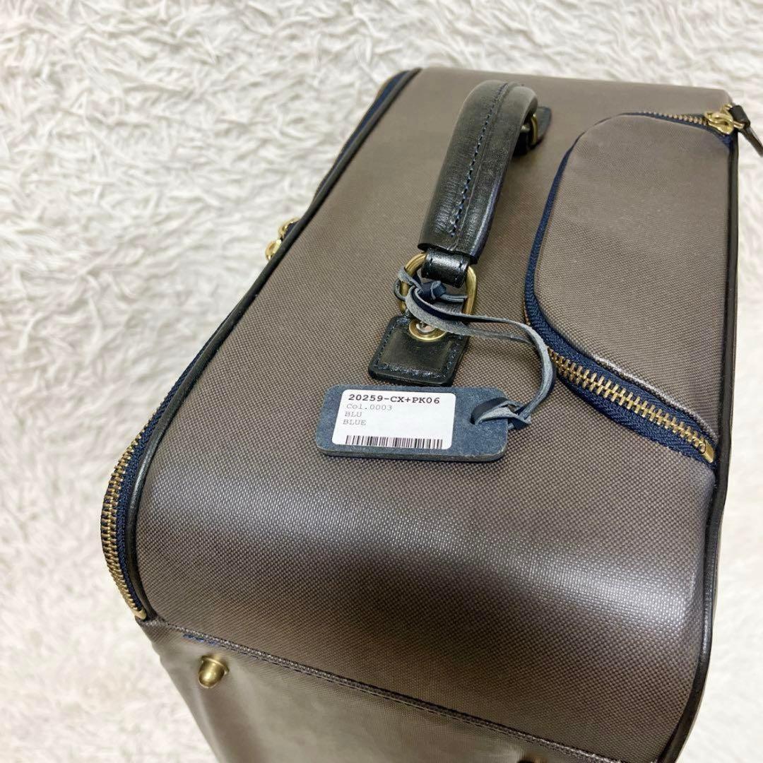 極美品 Felisi フェリージ 旅行バック　出張　キャリーケース　希少　高級