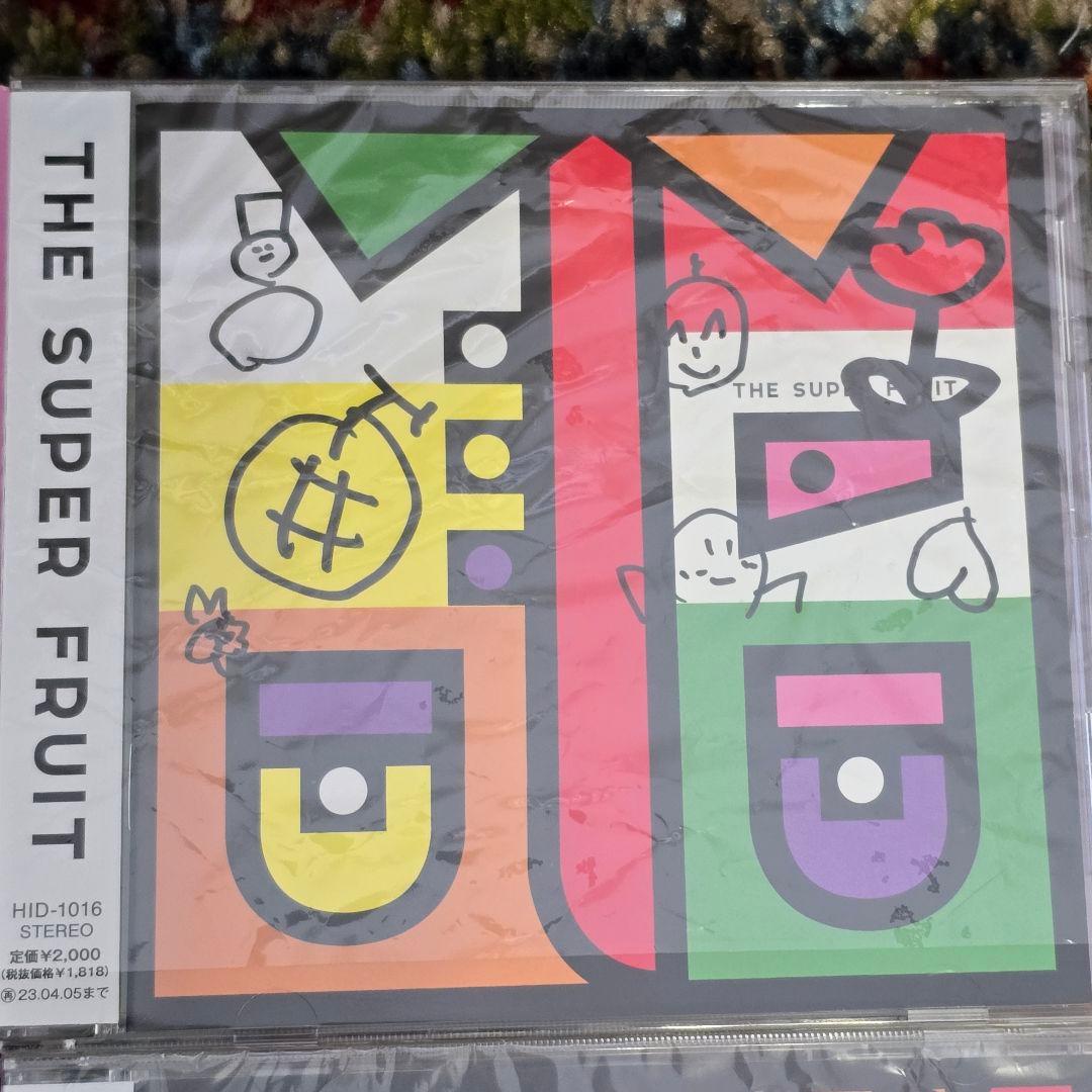 レア スパフル 世が世 サイン 写真 グッズセット まとめ売り