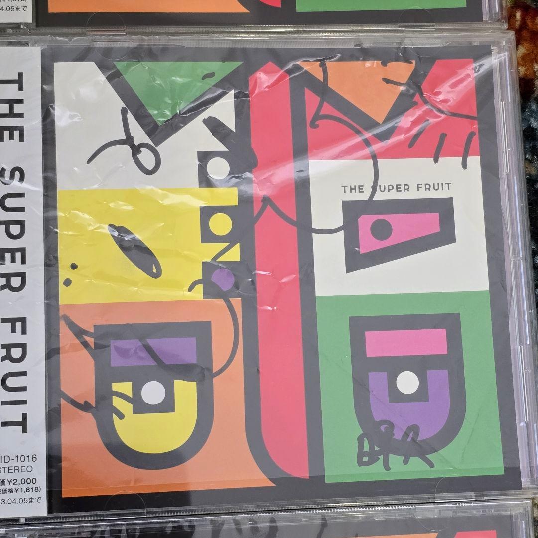 レア スパフル 世が世 サイン 写真 グッズセット まとめ売り