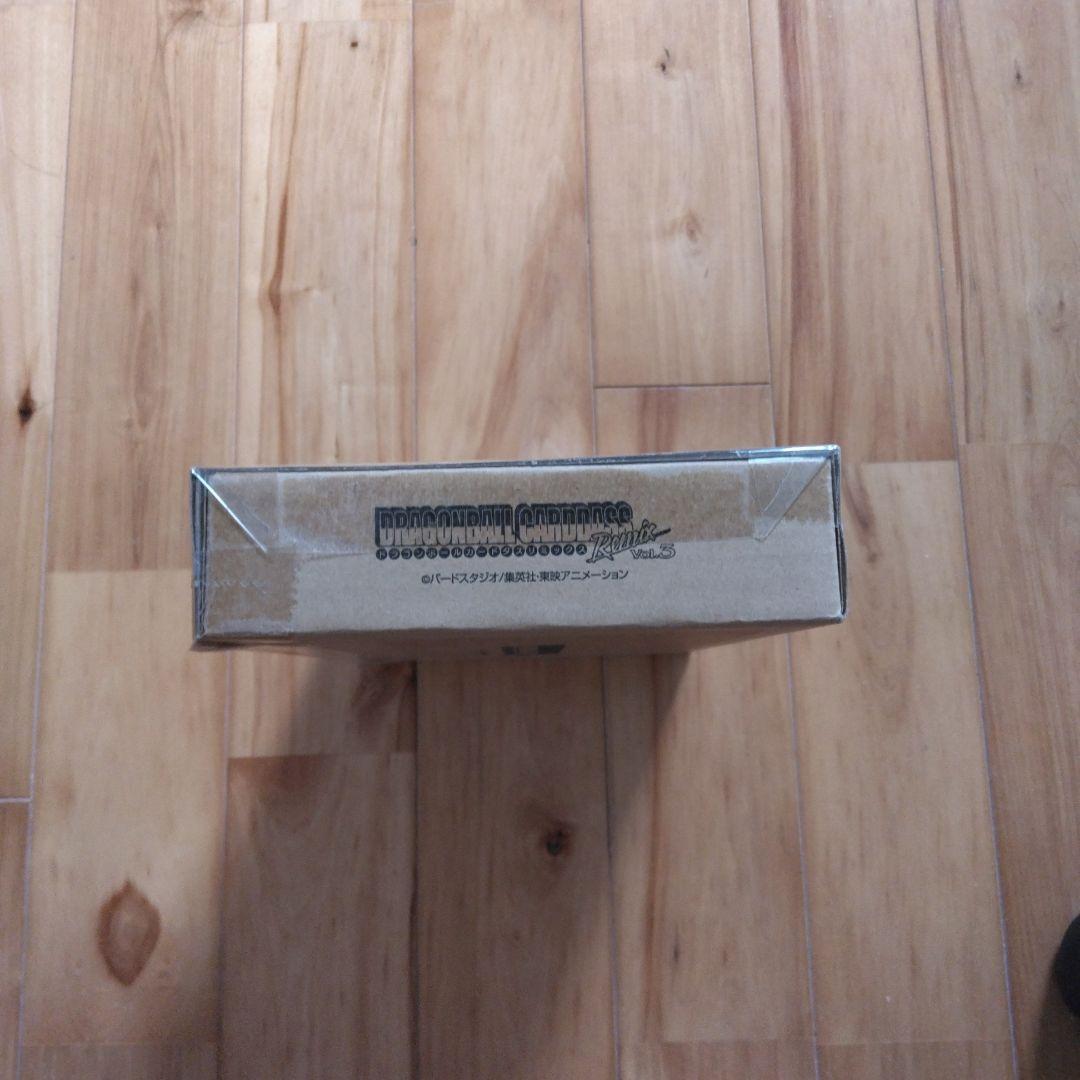 ドラゴンボール プレミアムバンダイ Remix Vol.3 カードダス