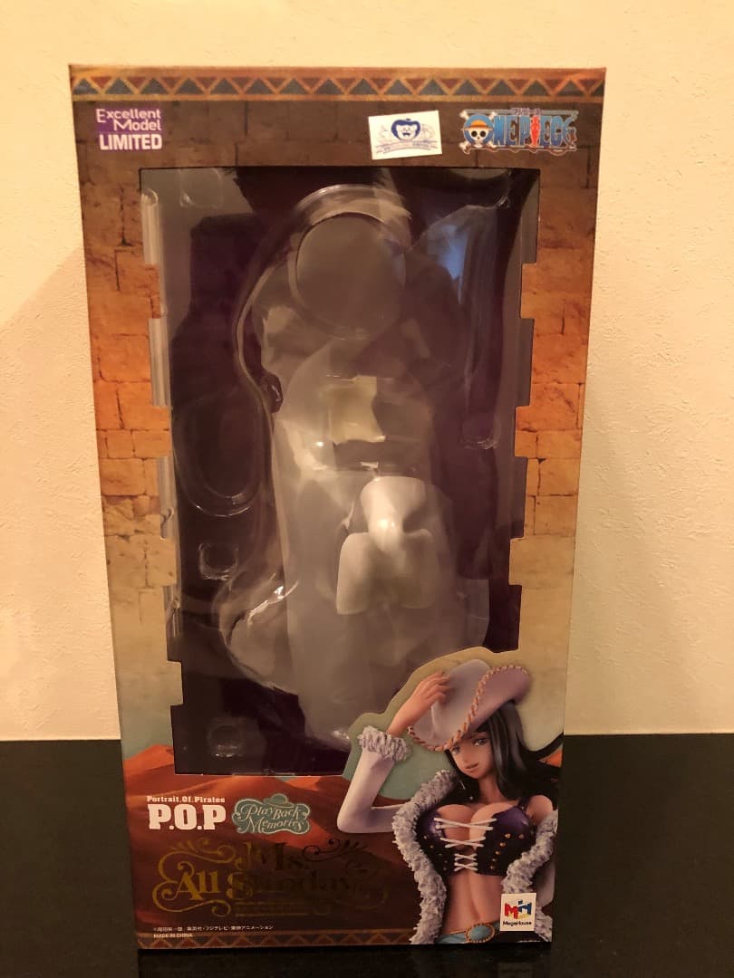 ゆきまち　サー・クロコダイル　ミス・オールサンデー　獄卒　POP