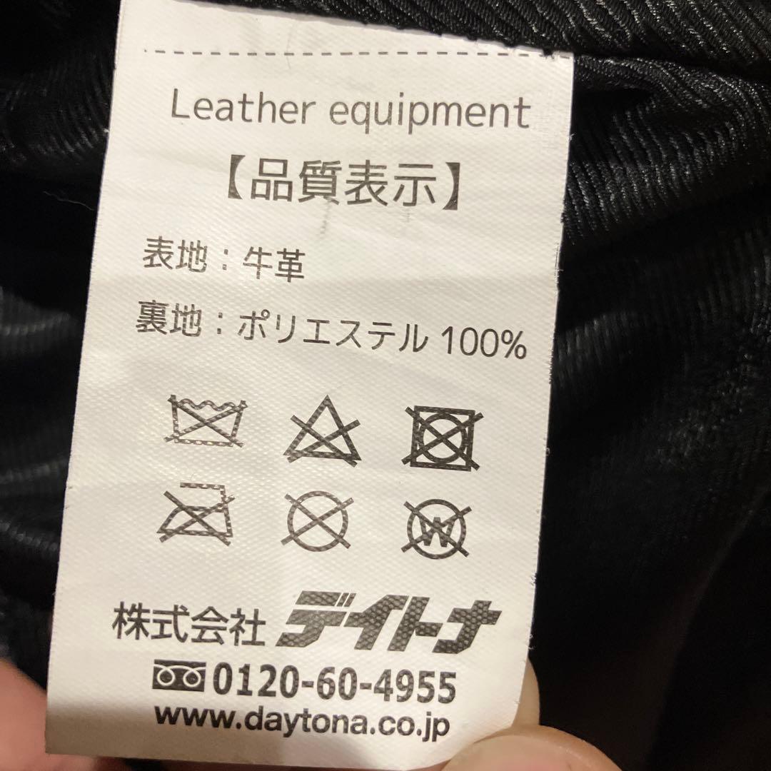 DAYTONA LEATHERS シングルライダースジャケット XL ブラック