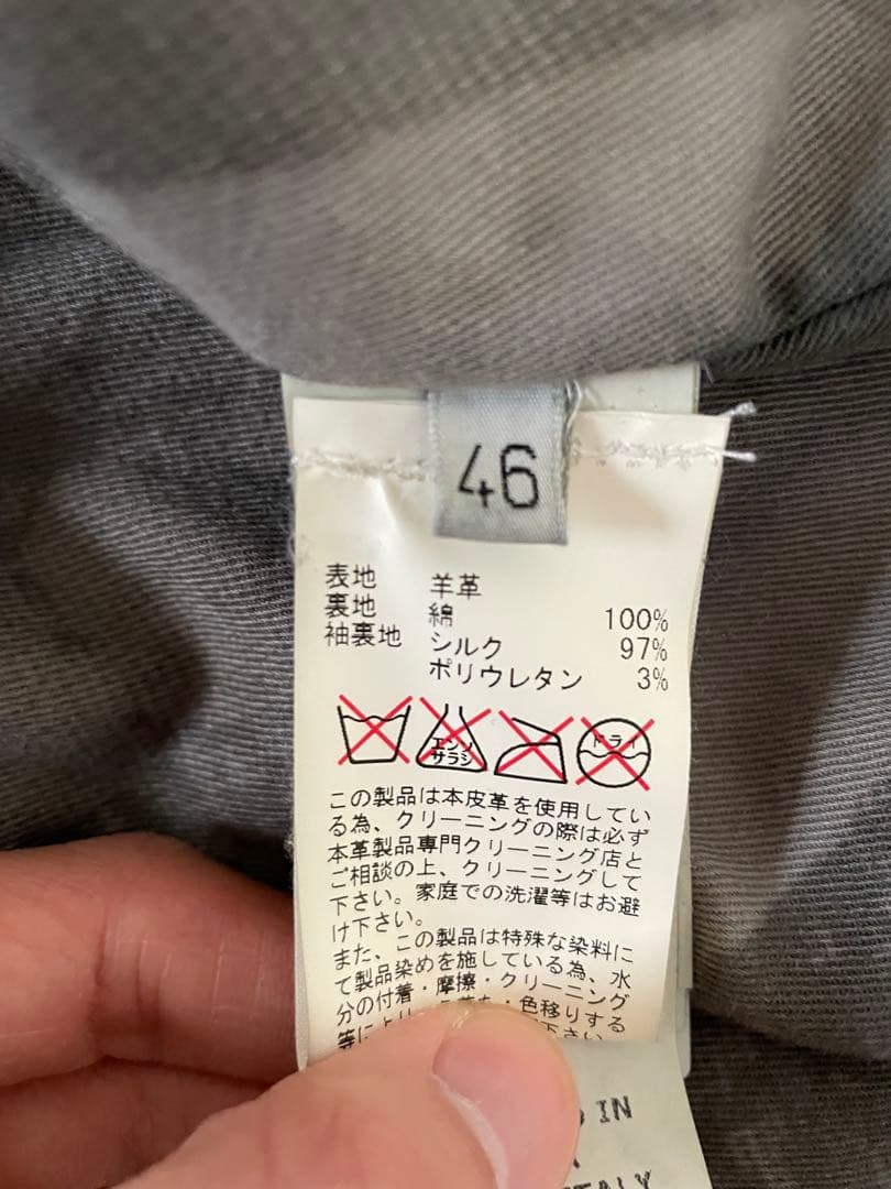 【美品】 伊製 GIORGIO BRATO レザージャケット ブラック 46