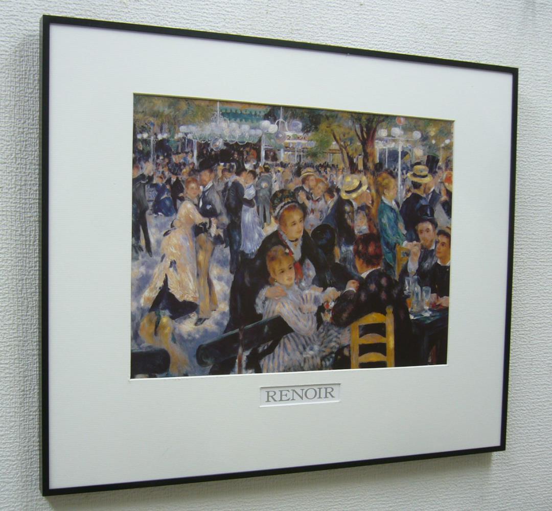 絵画 ピエール＝オーギュスト・ルノワール アートポスター