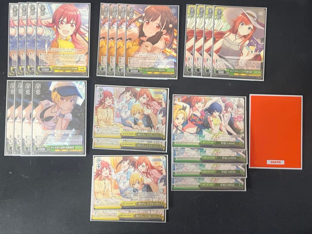 ヴァイス　シャニマス　放課後クライマックスガールズ　デッキ