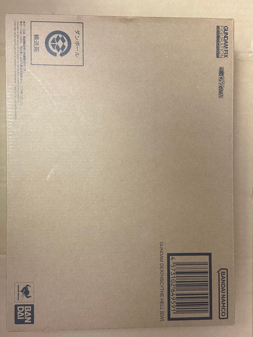 L COMPOSITE ガンダムデスサイズヘル(EW版)