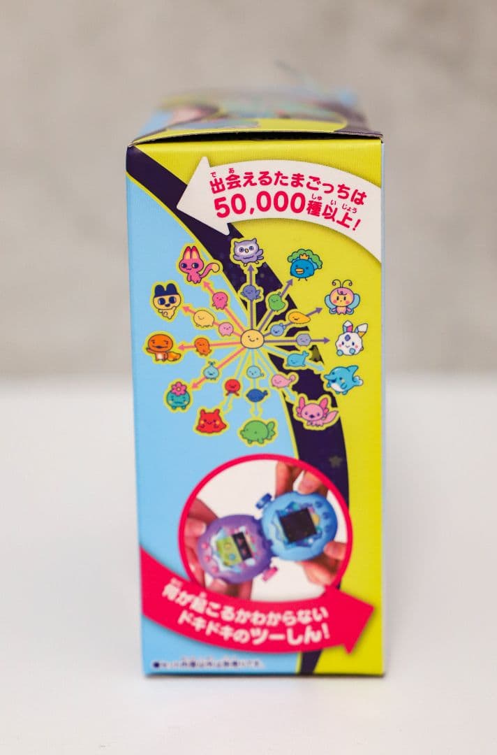 ［未使用未開封］たまごっち パラダイス ブルーウォーター Blue Water