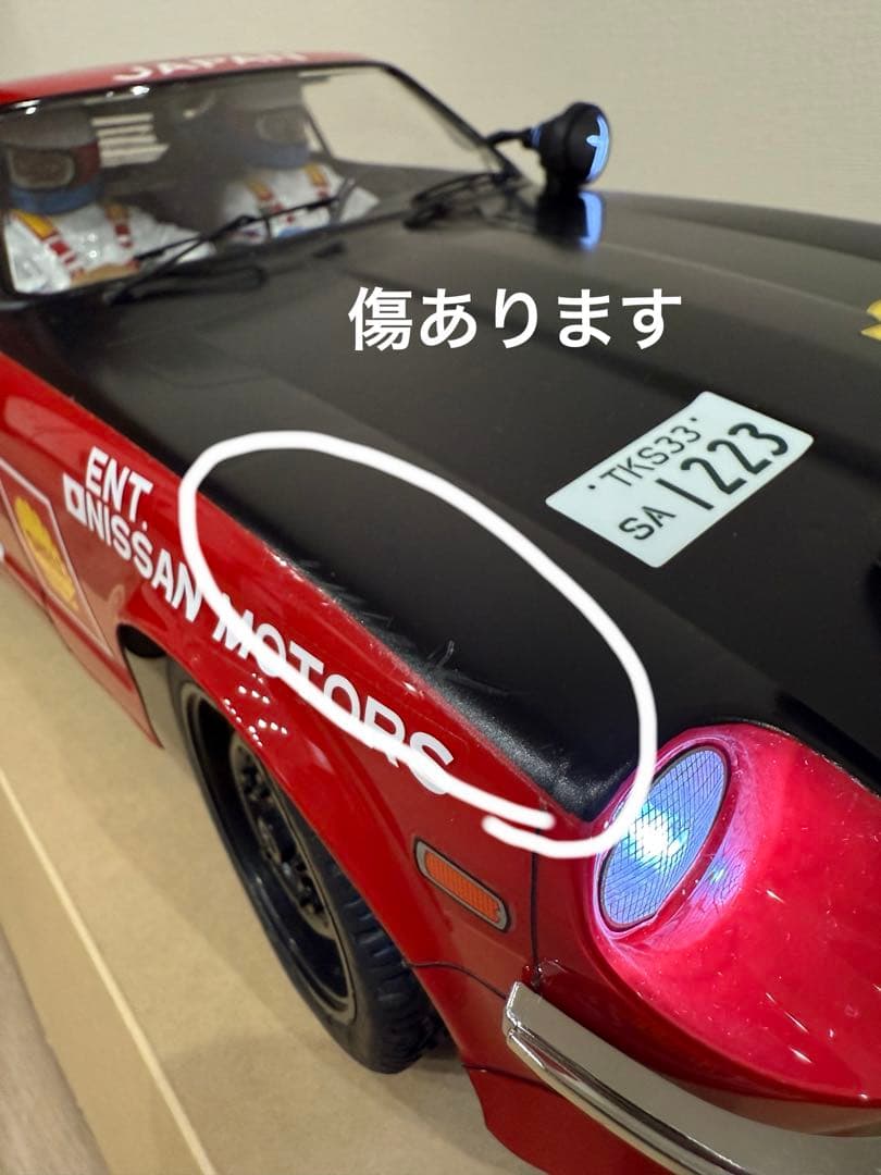 フルセット　良品　ダットサン240Z ラリー　TT-02 タミヤ