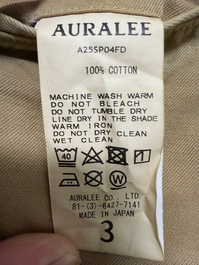 パンツ auralee Product Dyed Finx Chino pants 3