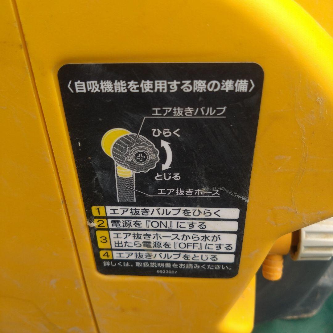 KYOCERA　高圧洗浄機 AJP-2100GQ（60Hz ）