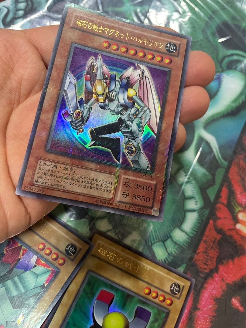 遊戯王　スーパーレア以上　まとめ売り　4000枚程度　初期　2期あり