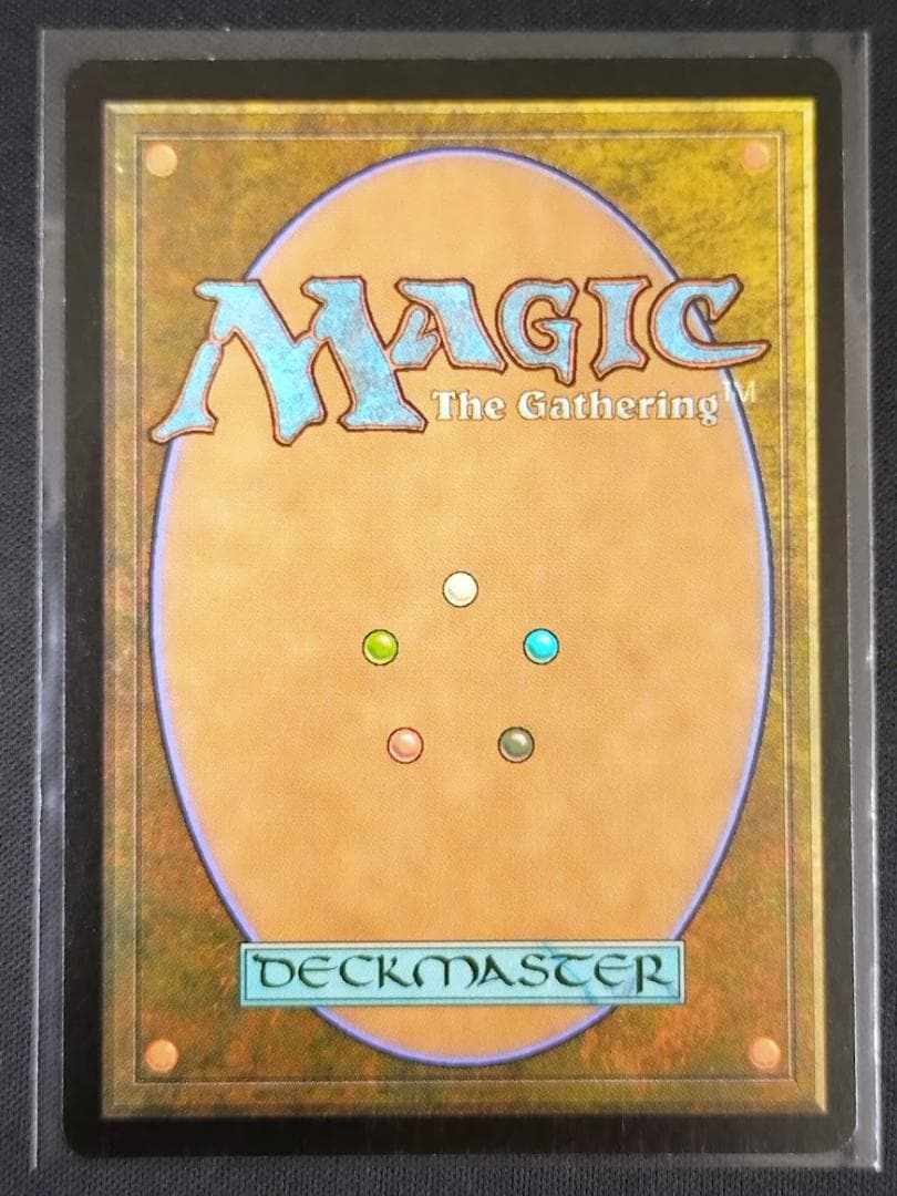 MTG 極楽鳥/Birds of Paradise ７ED 日本語 foil