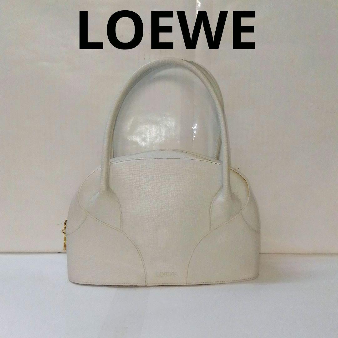 LA06 ロエベ極美品 ヴィンテージ ハンドバック ゴールド金具