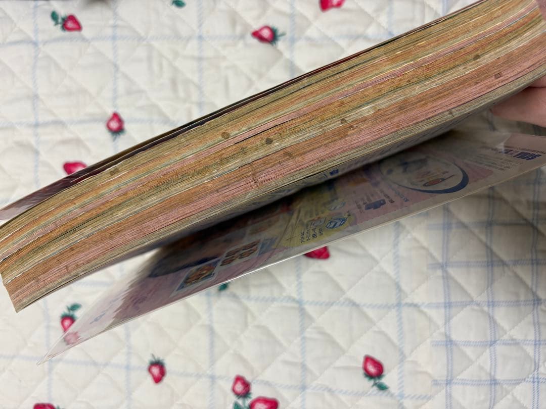 【ちゃお 本誌】1997年 4月号