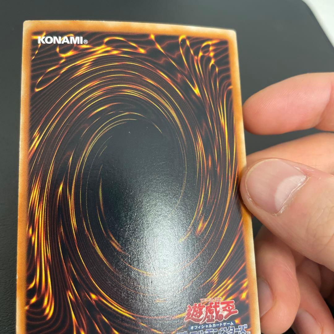 混沌の黒魔術師 4枚セット レリーフ×1 パラレル×1 ウルトラ×2