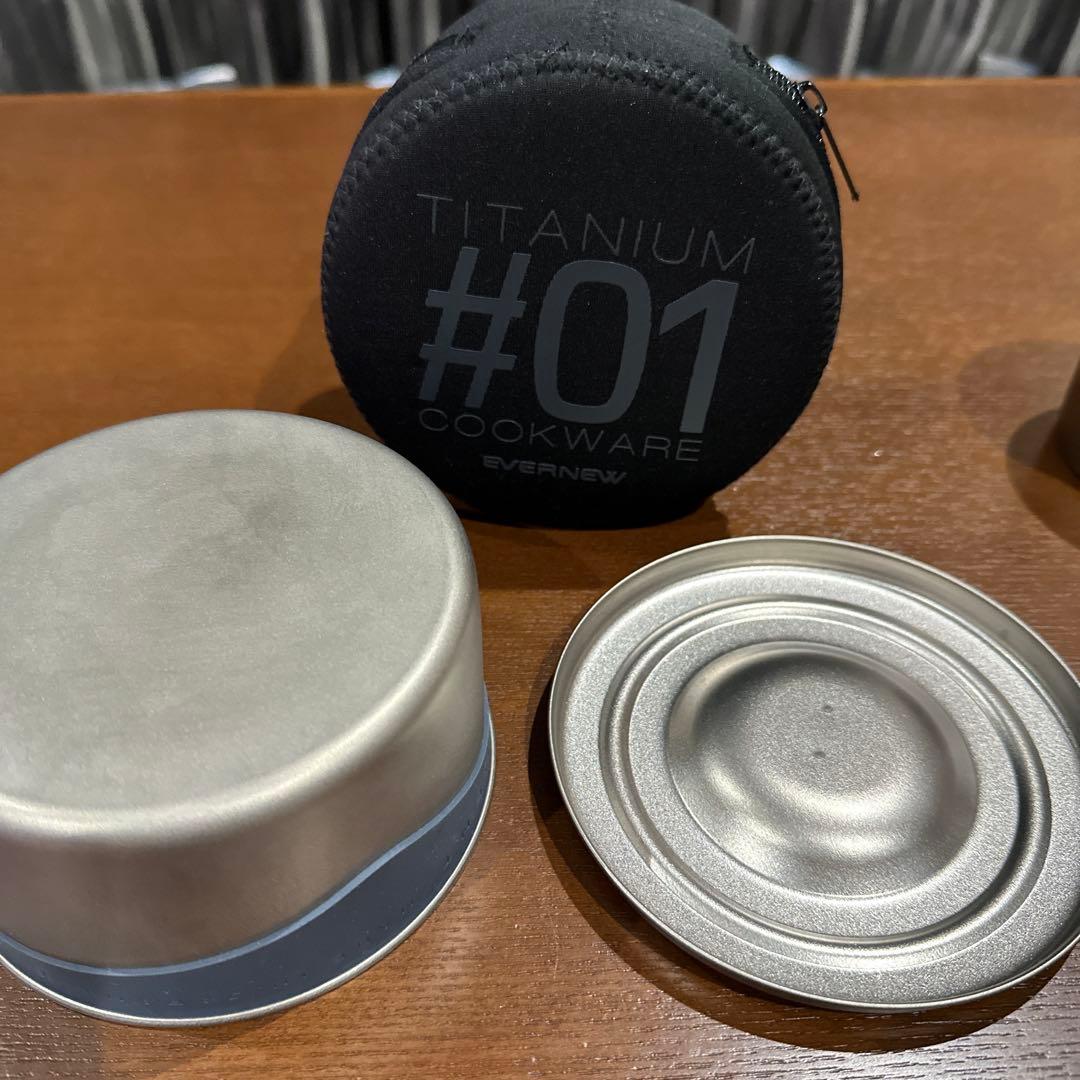 エバニュー　クッカーセット