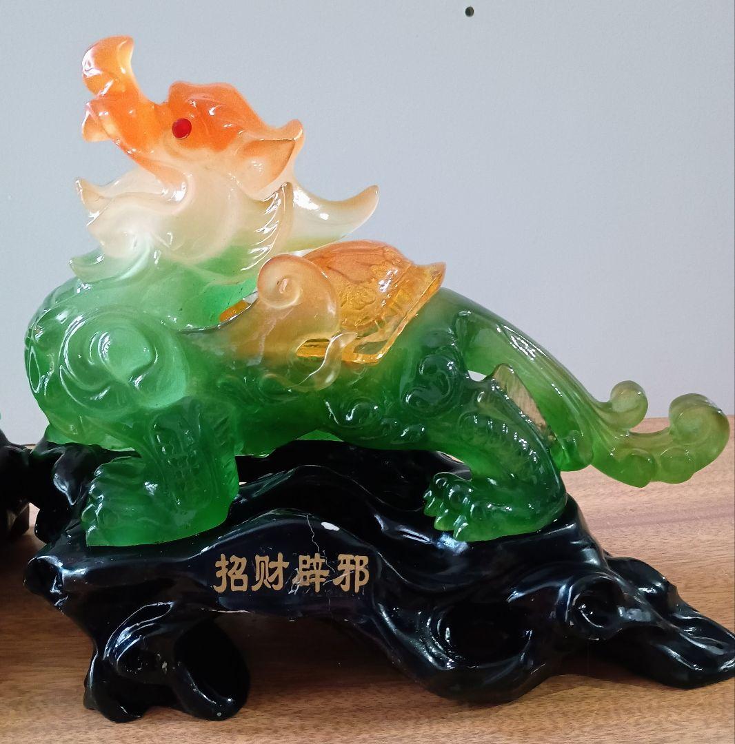 翡翠製 獅子の置物