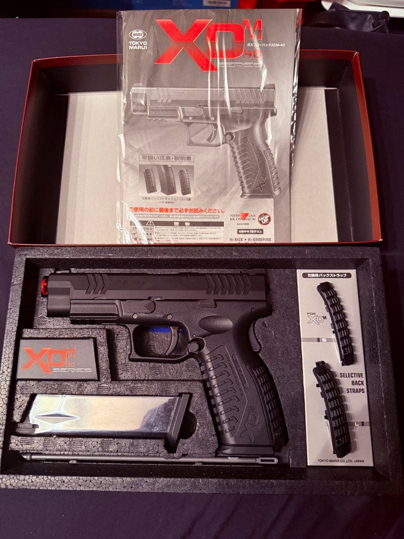 東京マルイ ガスブローバック XDM40 スライドカスタム 中古品