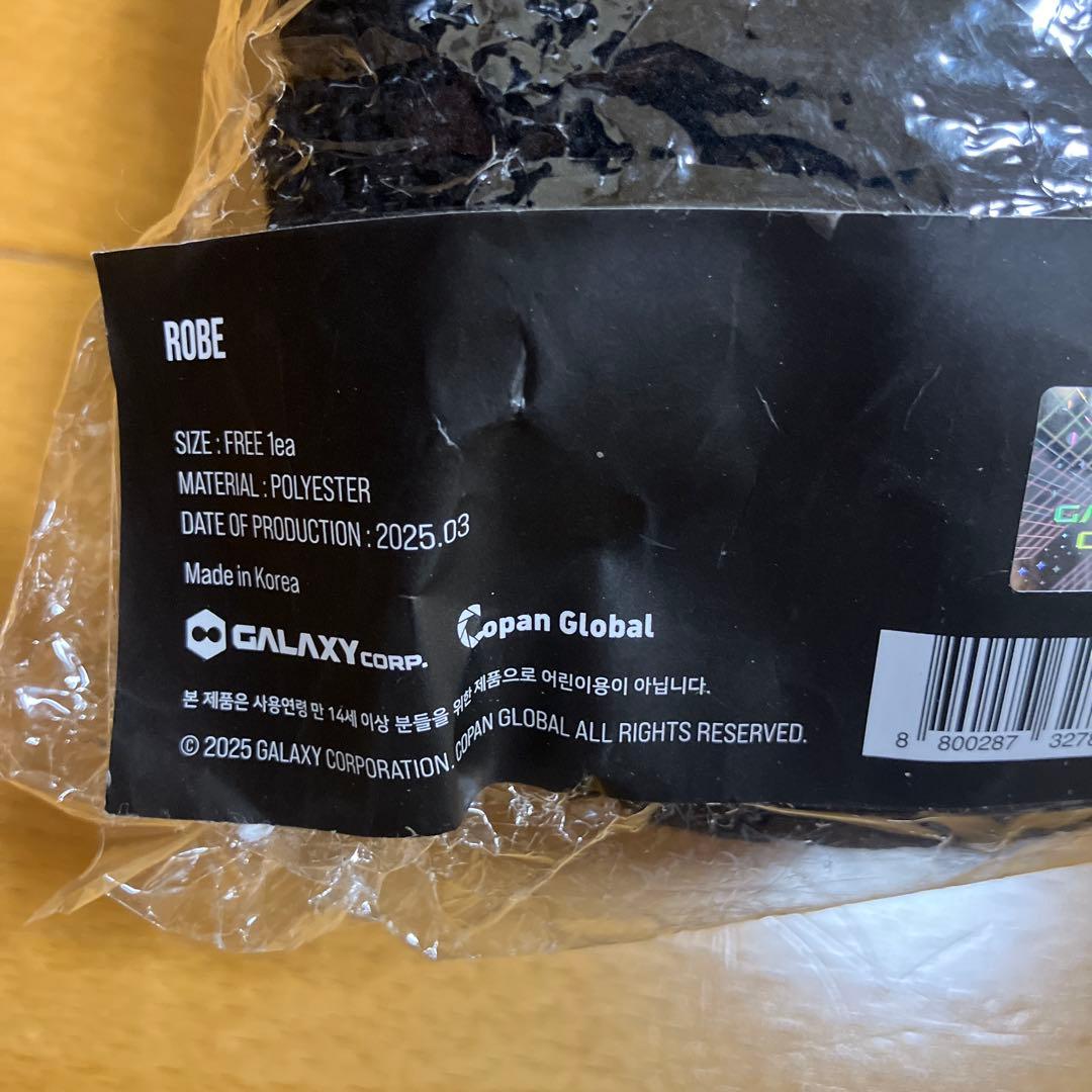 G-DRAGON ソウルコン　Ubermensch ローブ