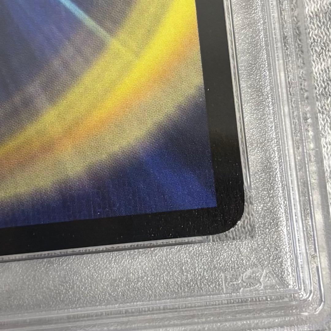 2005 デュエルマスターズ PSA8 悪魔神ドルバロム S5/S10