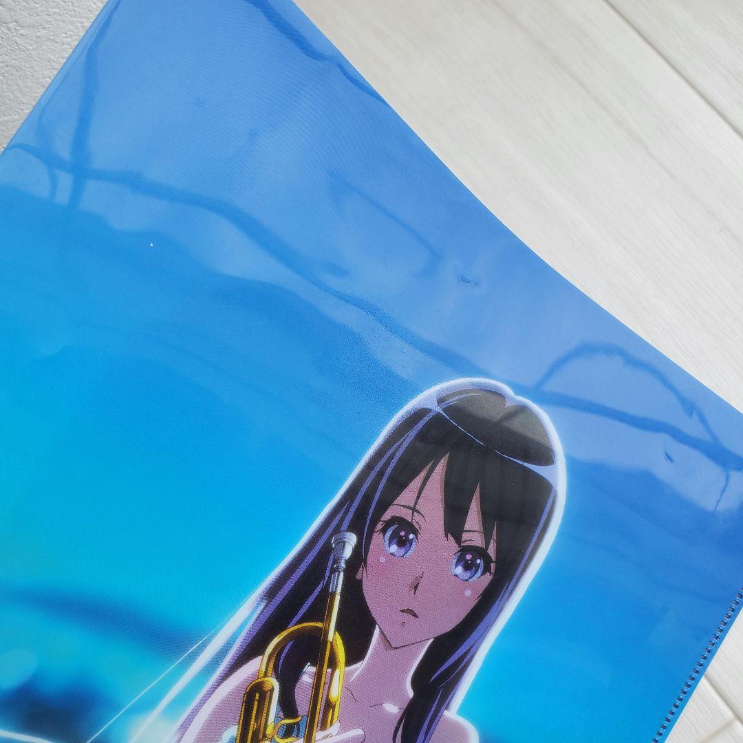 ぽ*キ様 響け!ユーフォニアム ダブルポケットクリアファイル 久美子 麗奈 アニ